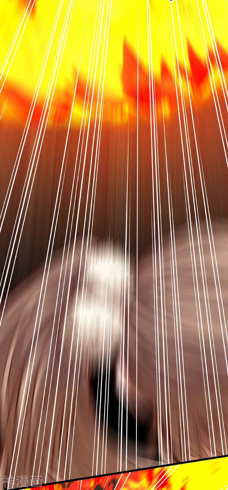 Thông Thiên Chi Lộ 22 trang 4