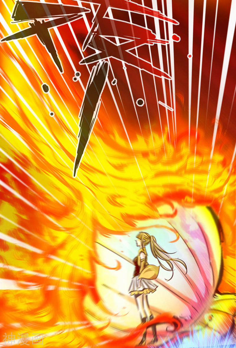 Thông Thiên Chi Lộ 22 trang 8