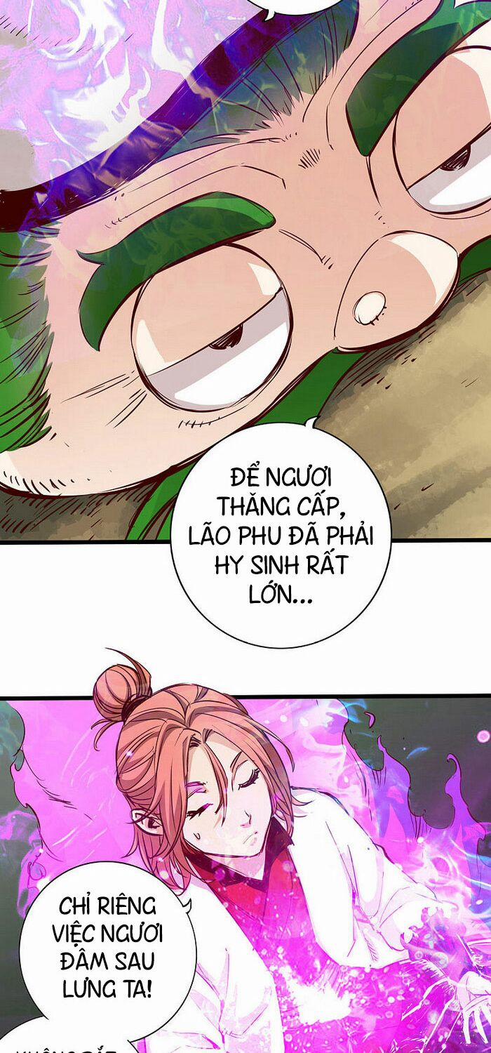 Thông Thiên Chi Lộ 25 trang 1