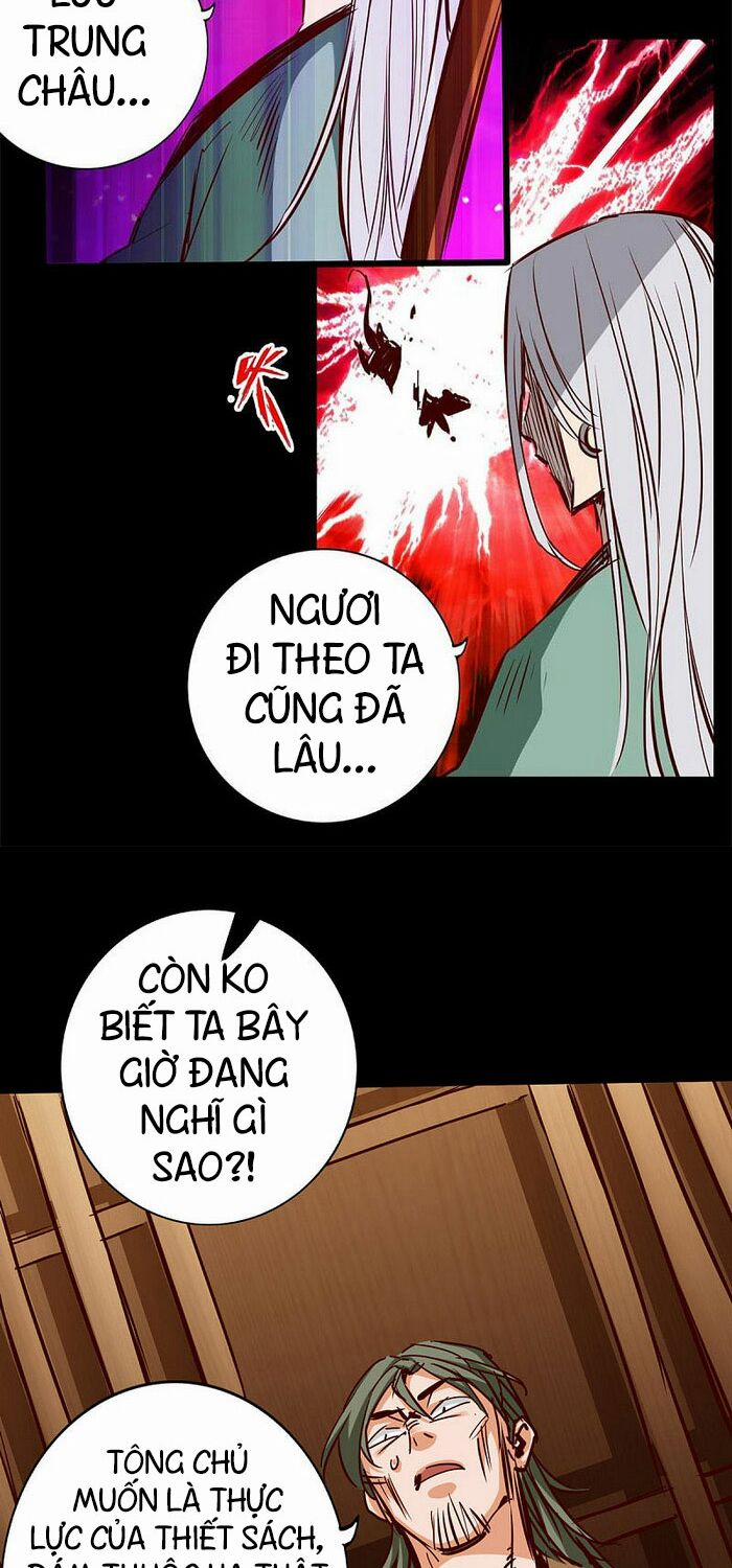 Thông Thiên Chi Lộ 25 trang 35
