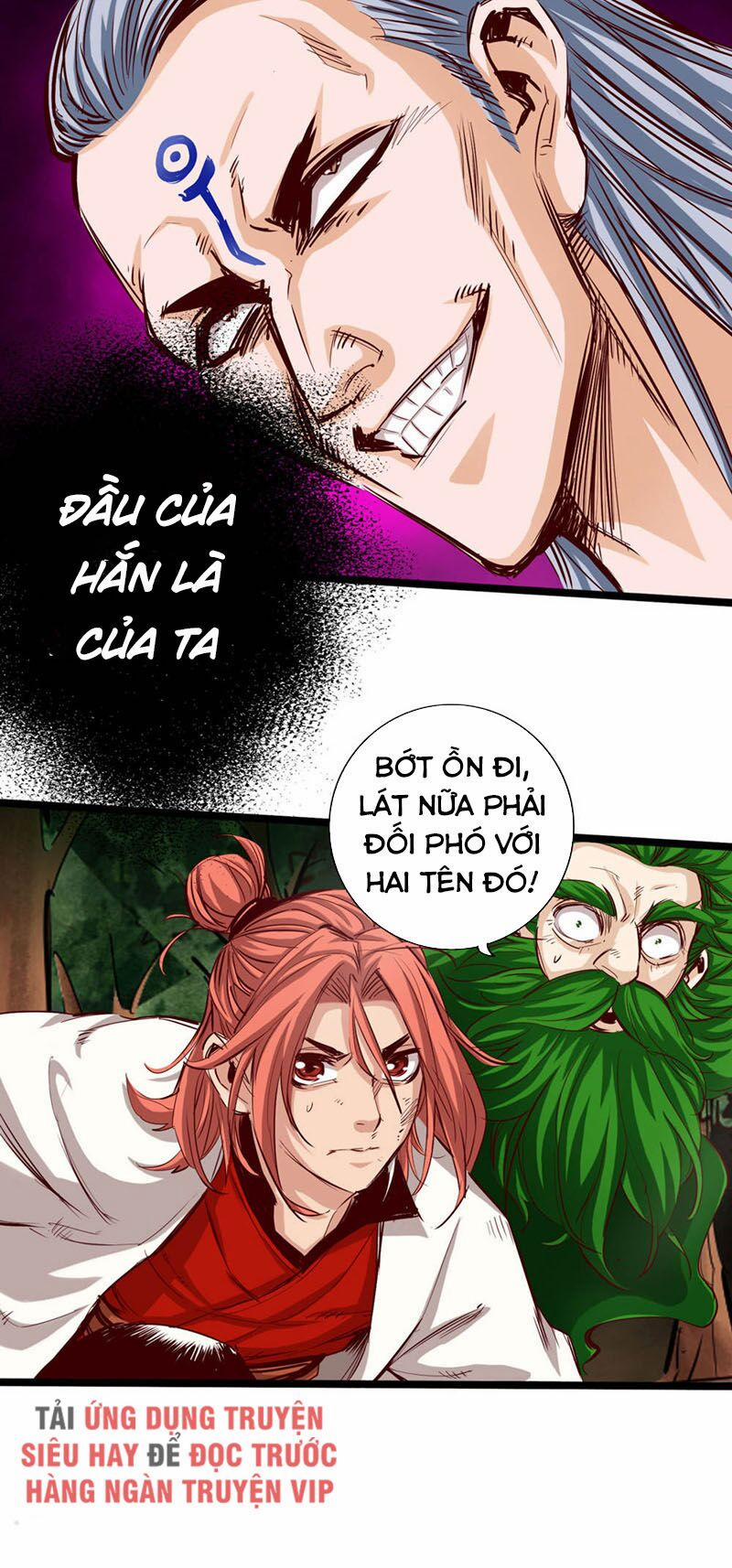 Thông Thiên Chi Lộ 28 trang 31