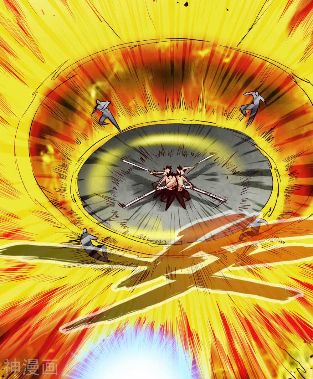 Thông Thiên Chi Lộ 29 trang 18