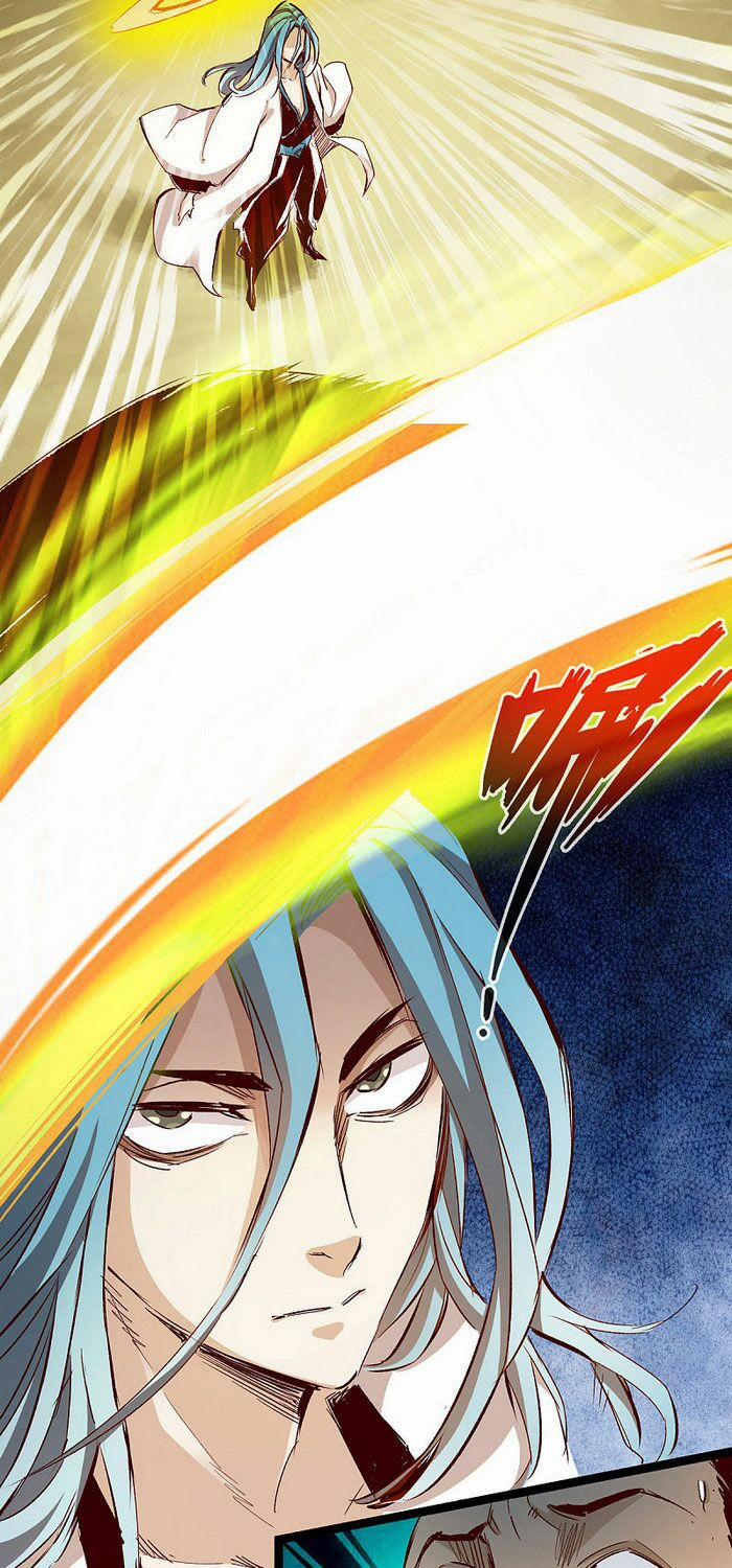 Thông Thiên Chi Lộ 33 trang 21