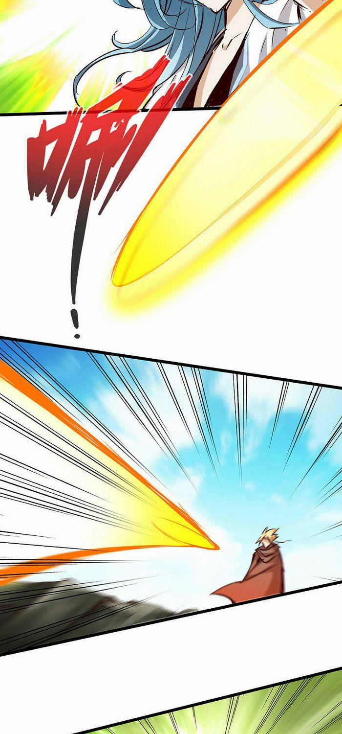 Thông Thiên Chi Lộ 33 trang 27