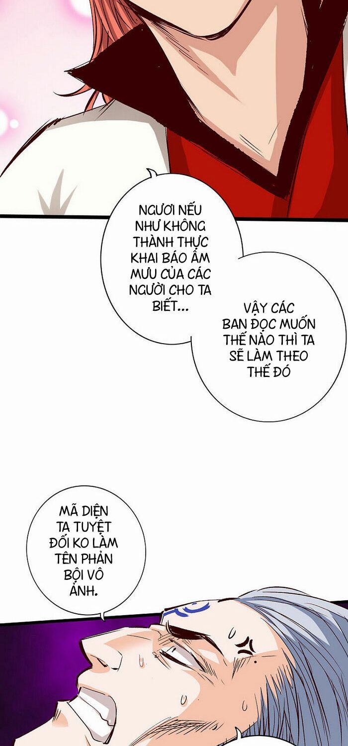 Thông Thiên Chi Lộ 33 trang 5