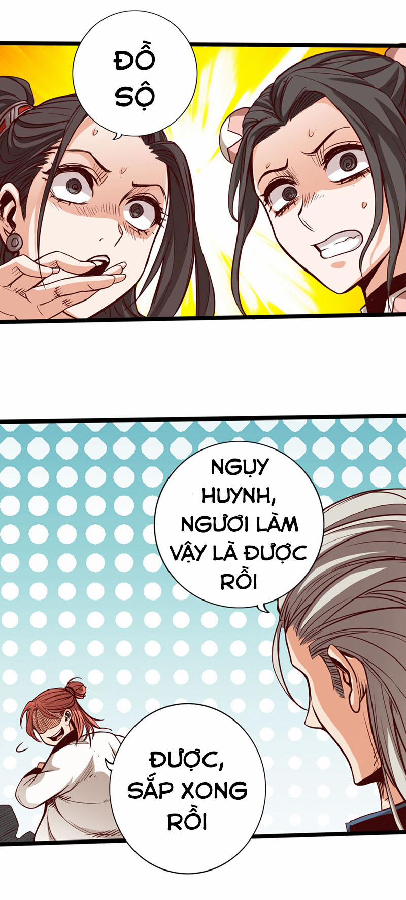 Thông Thiên Chi Lộ Thông Thiên Chi Lộ 0 12 trang 1