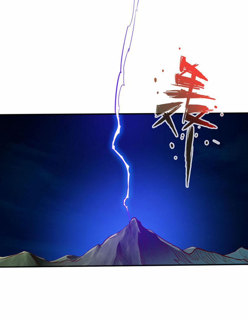 Thông Thiên Chi Lộ Thông Thiên Chi Lộ 0 12 trang 19