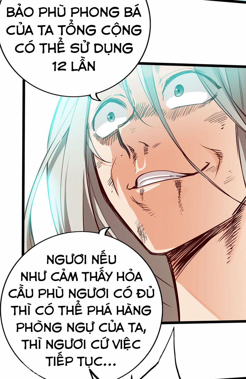 Thông Thiên Chi Lộ Thông Thiên Chi Lộ 0 12 trang 31