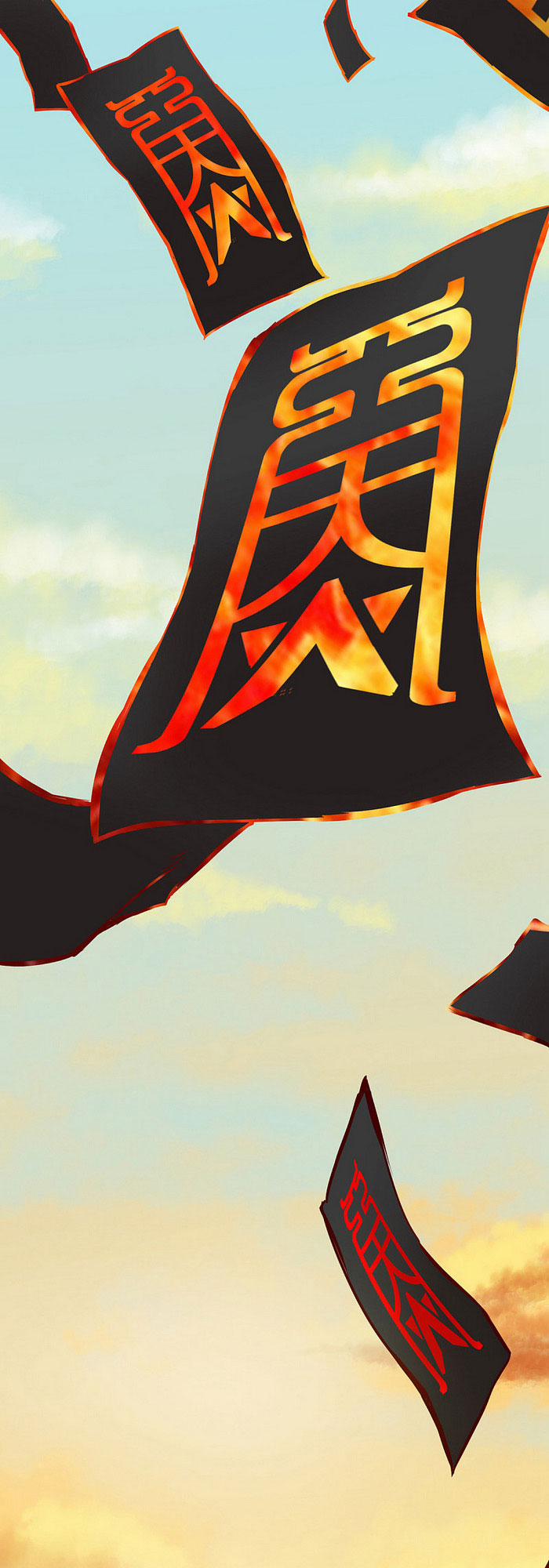 Thông Thiên Chi Lộ Thông Thiên Chi Lộ 0 4 trang 7