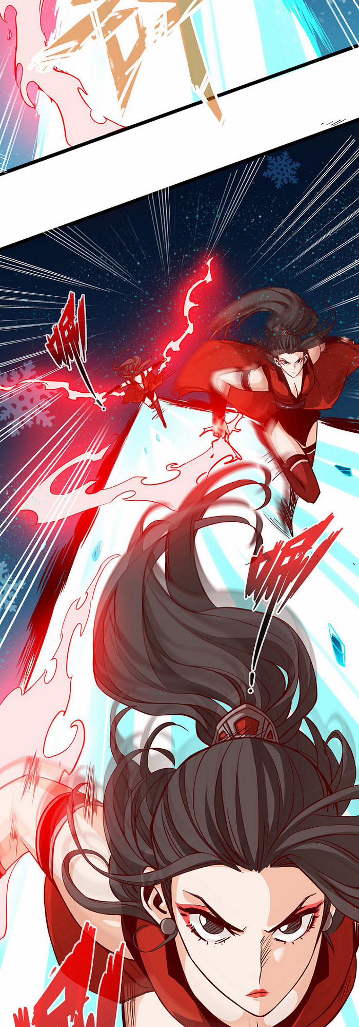 Thông Thiên Chi Lộ Thông Thiên Chi Lộ 0 9 trang 35