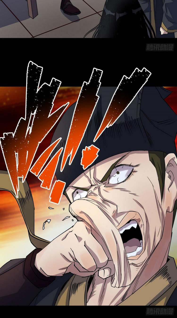 Thông U Đại Thánh 28 trang 9