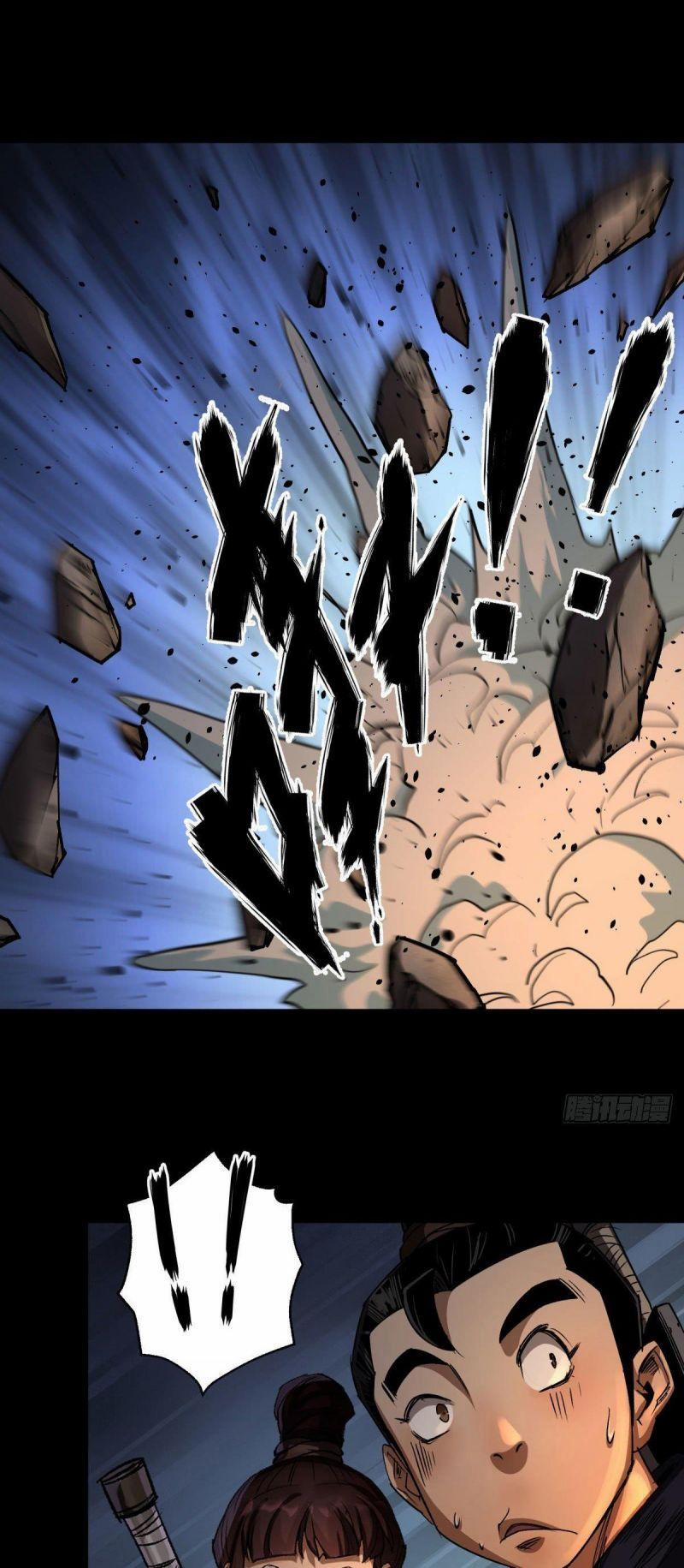 Thông U Đại Thánh 5 trang 36