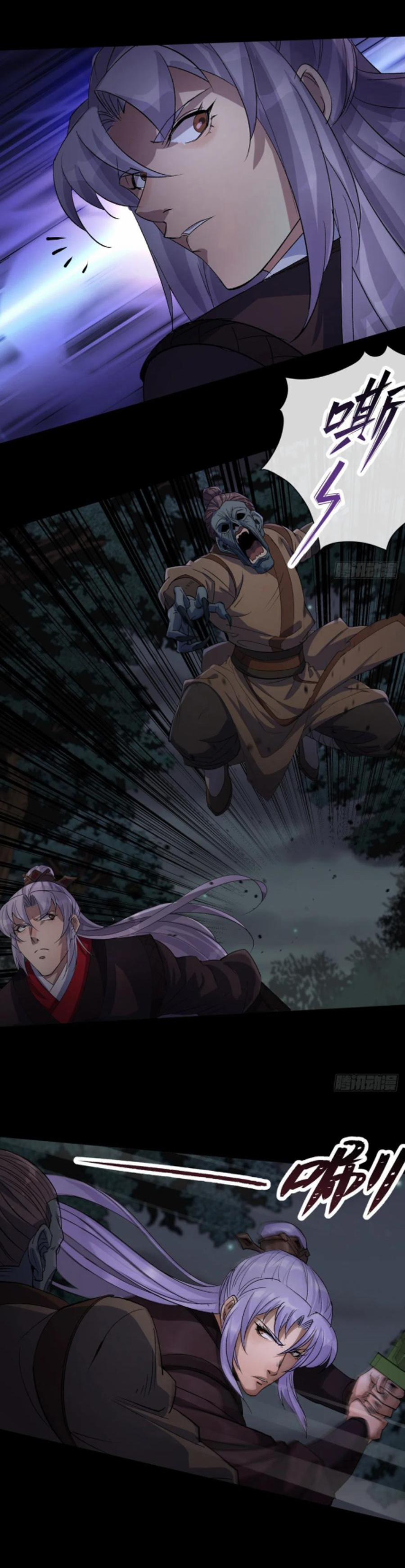 Thông U Đại Thánh 69 trang 2