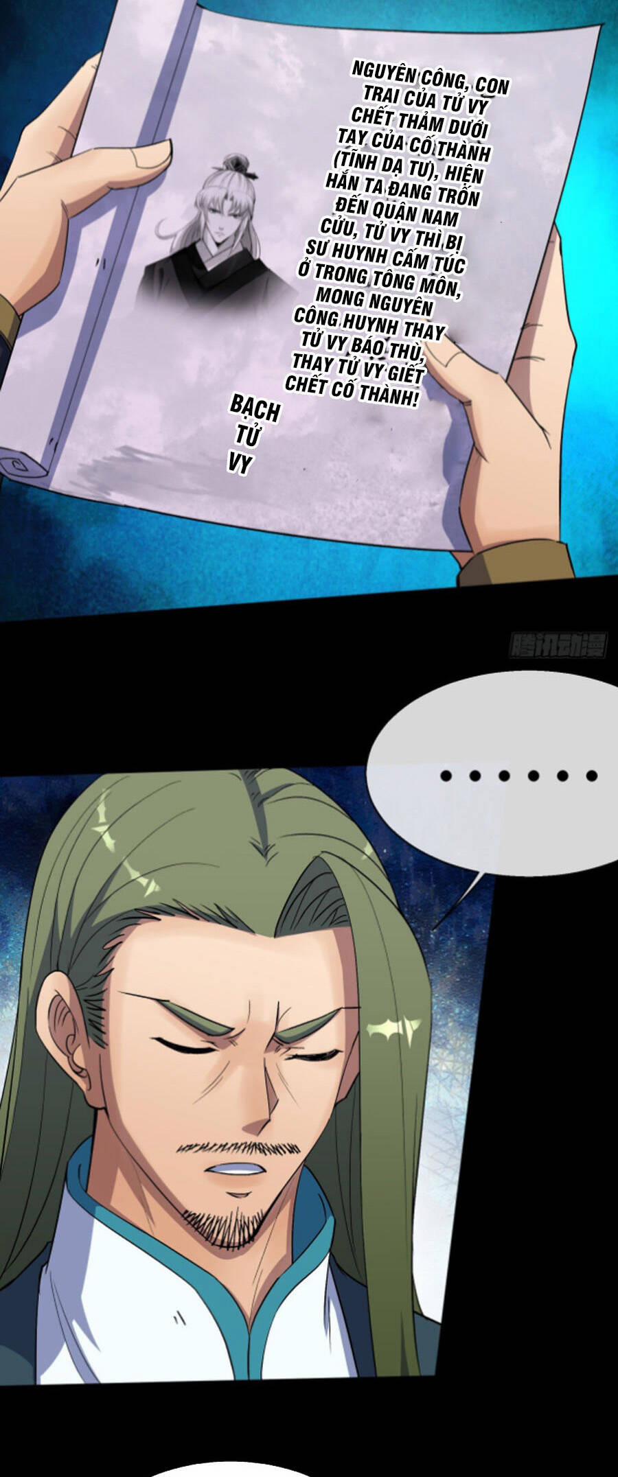 Thông U Đại Thánh 76 trang 3