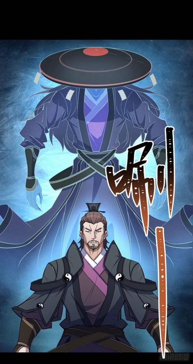 Thông U Đại Thánh 87 trang 9