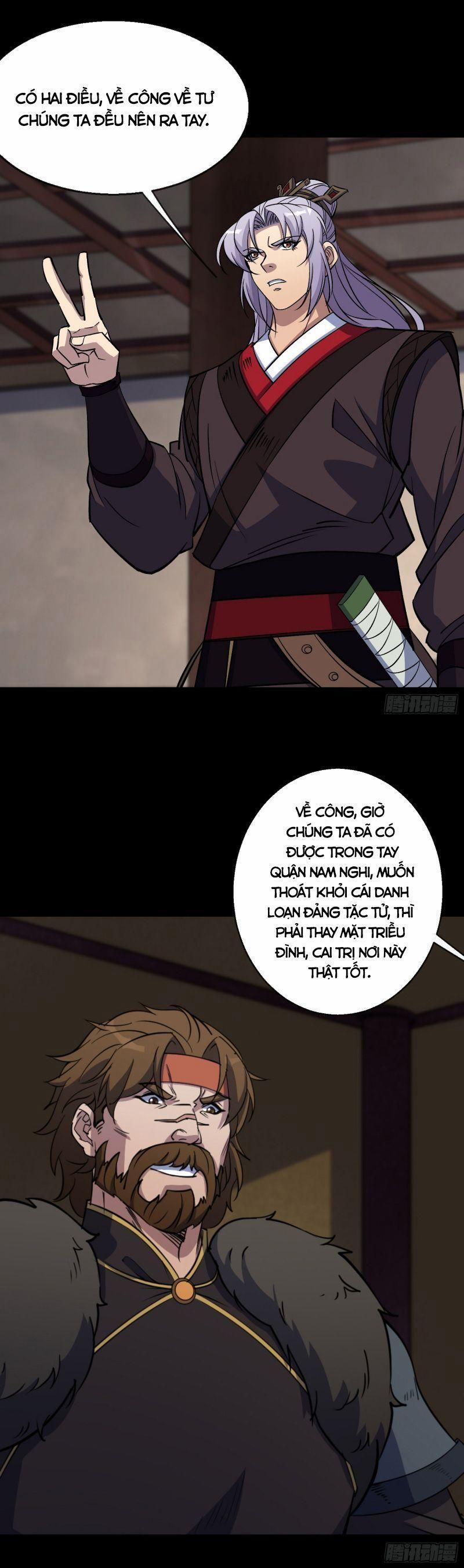 Thông U Đại Thánh 95 trang 2