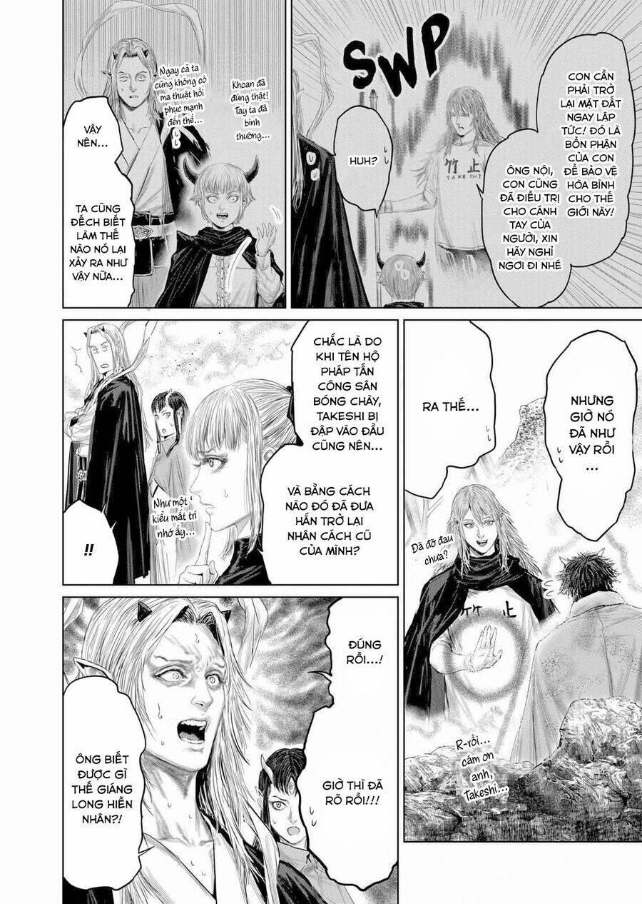 Thú Cưng Của Em Gái Tôi Là Ma Kiếm 107 trang 6