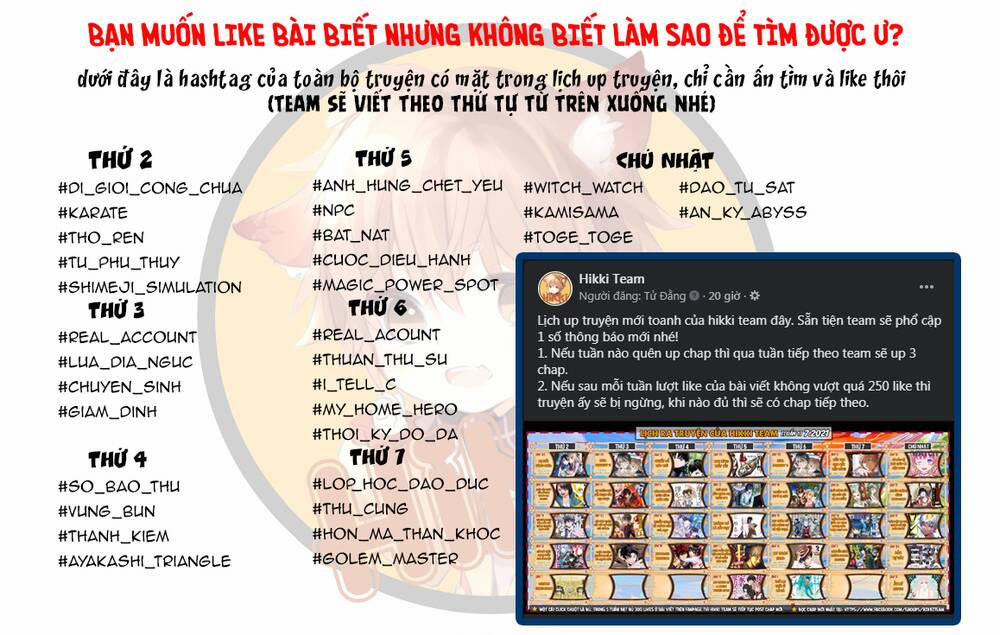 Thú Cưng Của Em Gái Tôi Là Ma Kiếm 20 trang 2