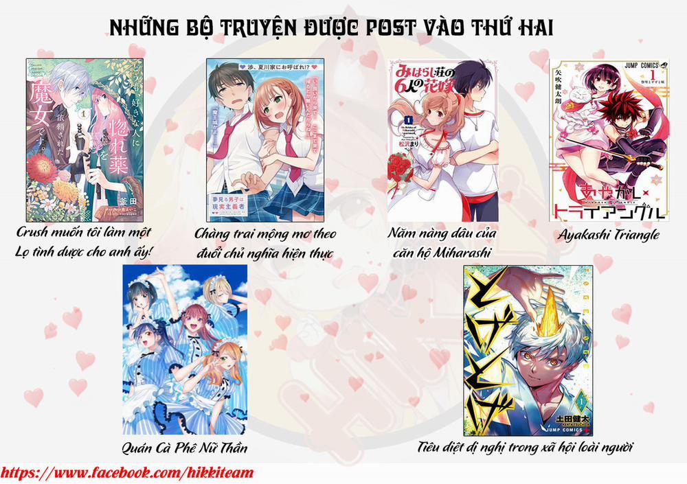 Thú Cưng Của Em Gái Tôi Là Ma Kiếm 25 trang 19