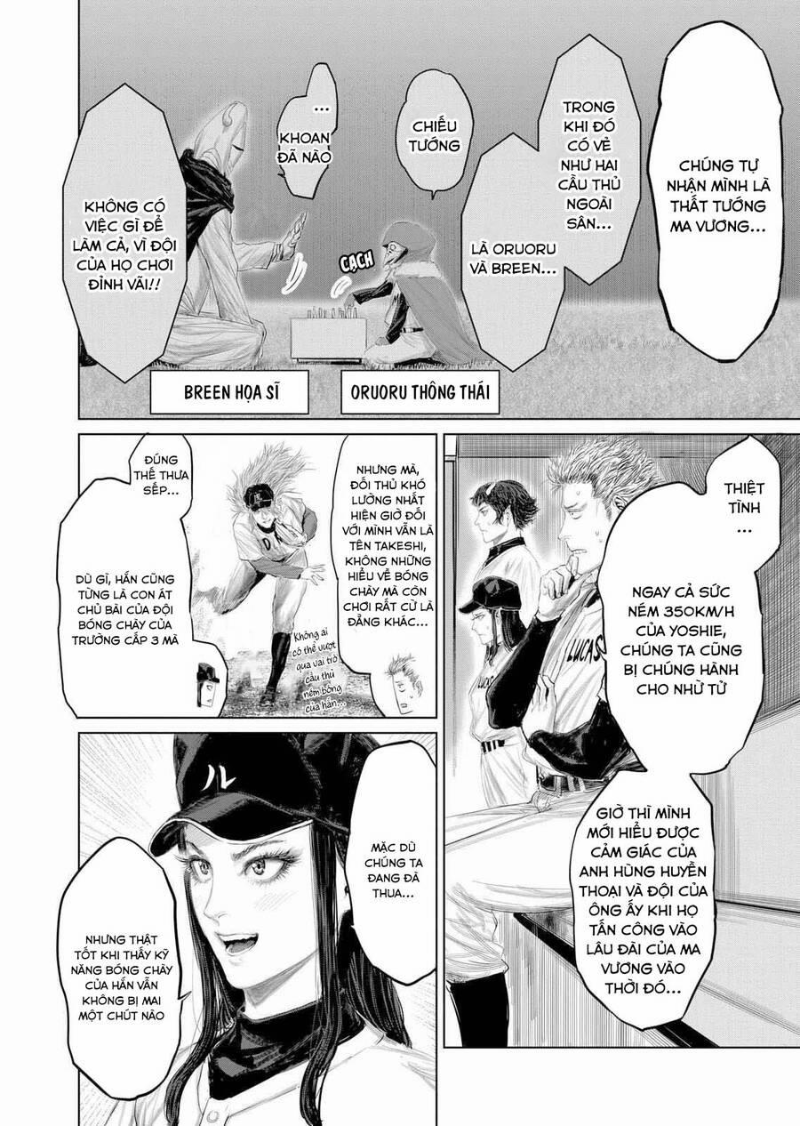 Thú Cưng Của Em Gái Tôi Là Ma Kiếm 99 trang 4