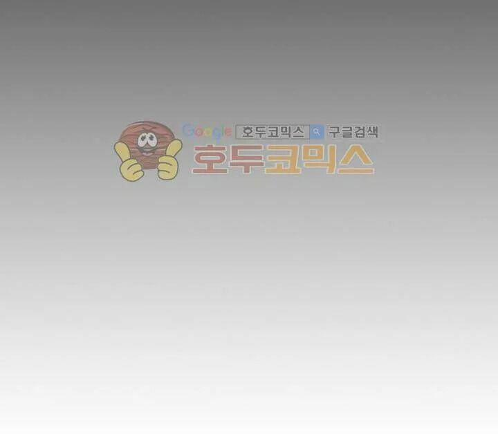 Thú Cưng Của Nữ Phụ Độc Ác 5.5 trang 35