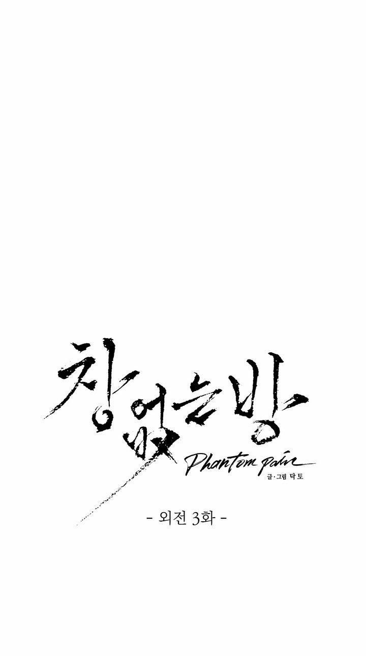 Thú Cưng Damdang 7.3 căn phòng nt3 trang 9