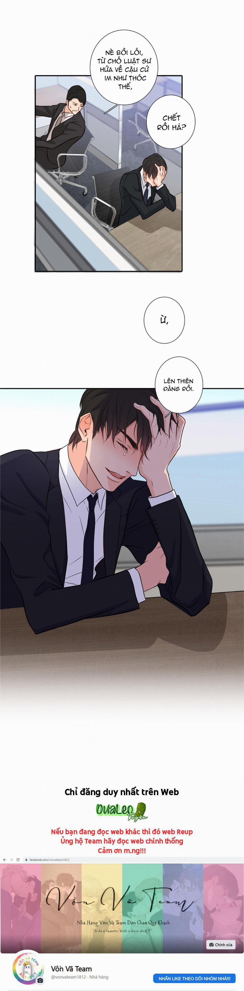 Thú Dữ! Đừng Tự Ý Mở Chuồng 15 trang 11