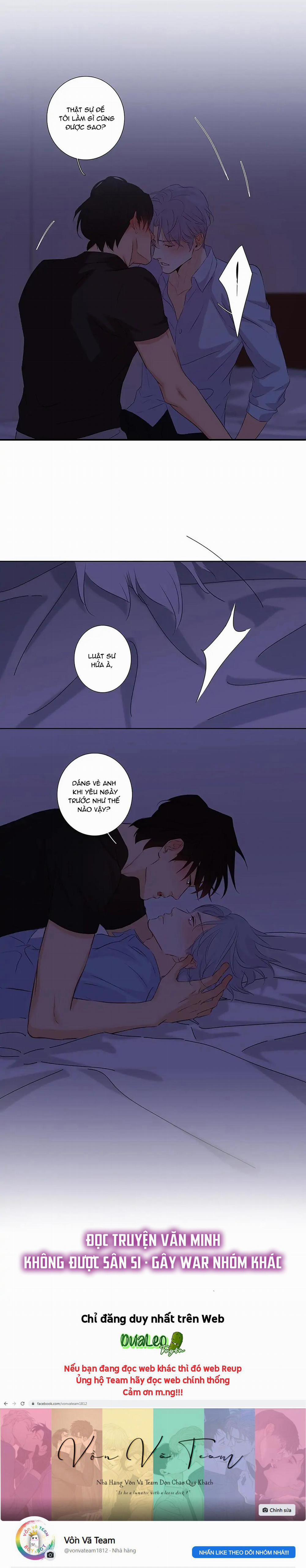 Thú Dữ! Đừng Tự Ý Mở Chuồng 33 trang 16