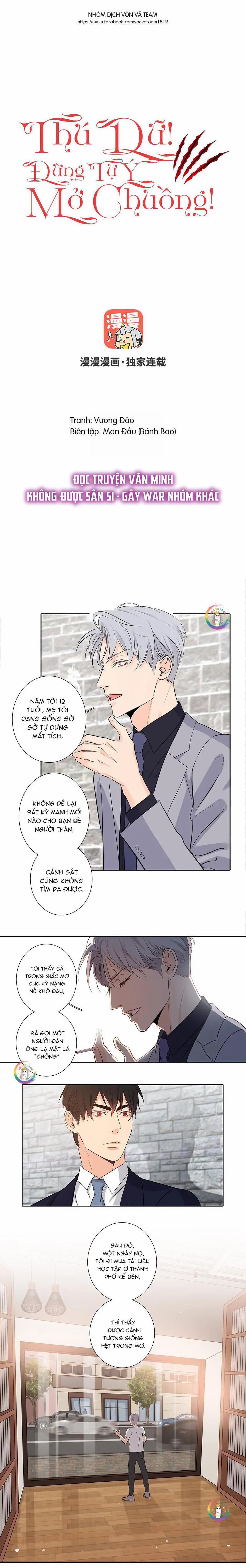 Thú Dữ! Đừng Tự Ý Mở Chuồng 36 trang 1