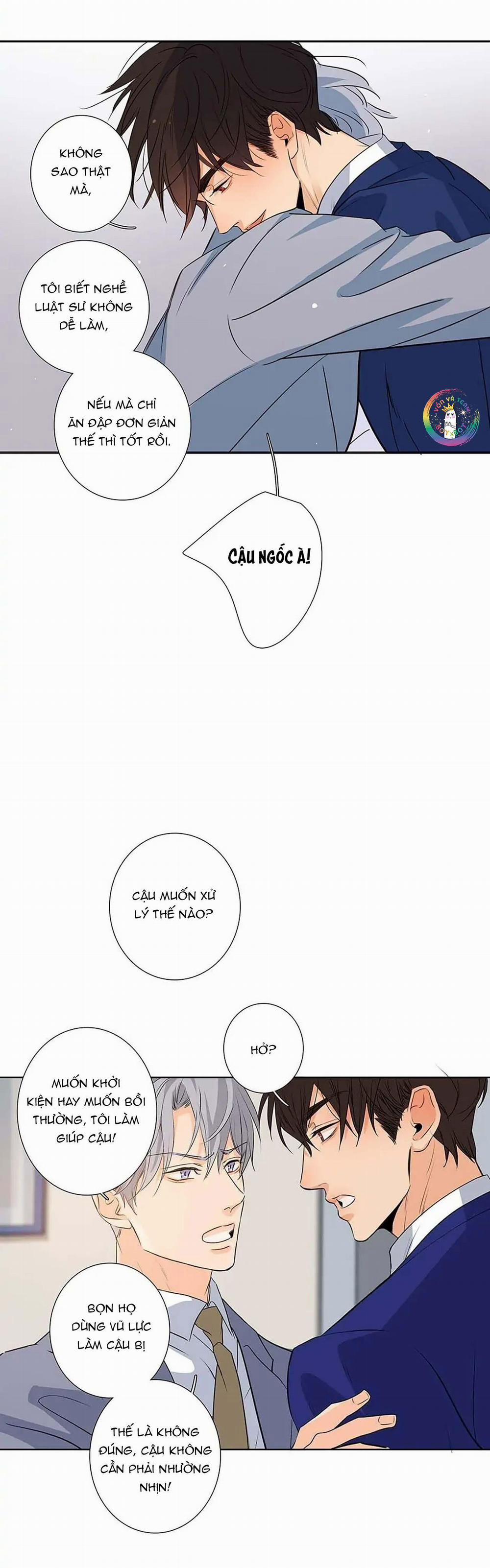 Thú Dữ! Đừng Tự Ý Mở Chuồng 41 trang 7