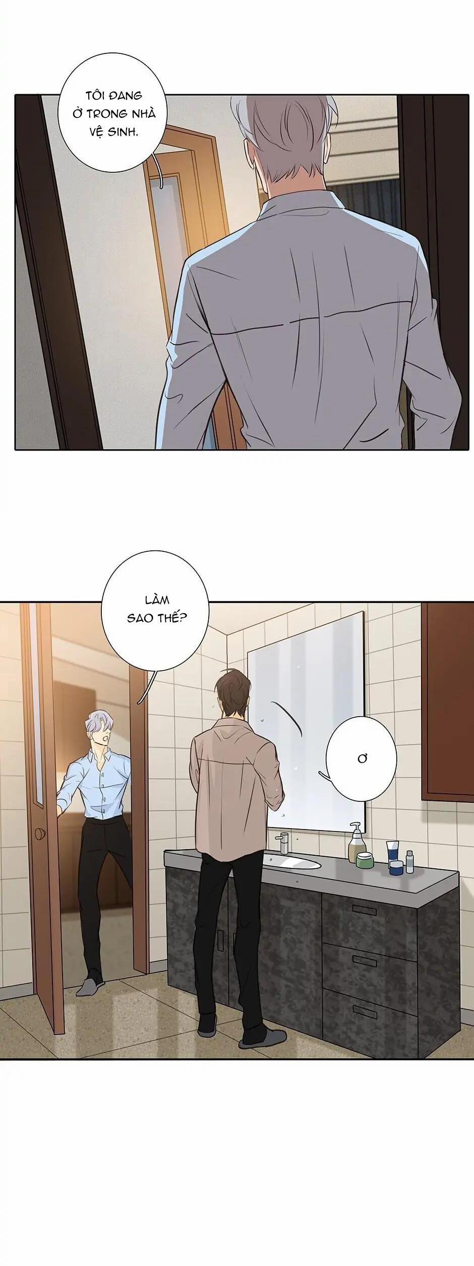 Thú Dữ! Đừng Tự Ý Mở Chuồng 42 trang 12