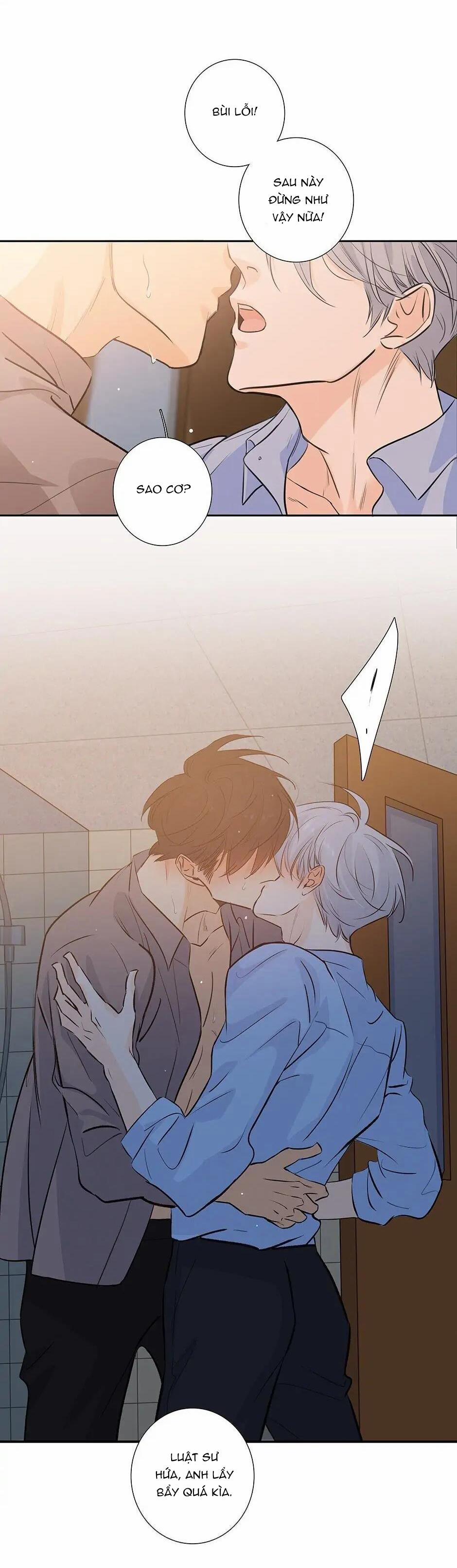 Thú Dữ! Đừng Tự Ý Mở Chuồng 42 trang 19