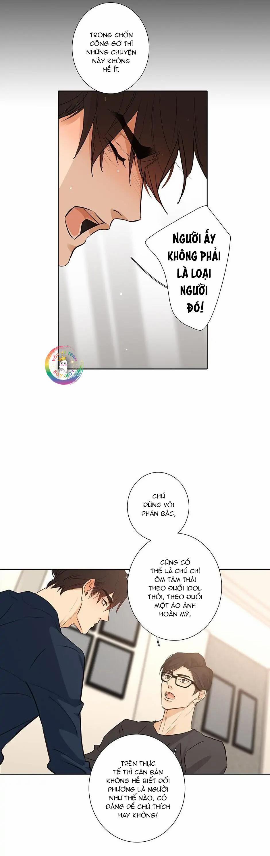 Thú Dữ! Đừng Tự Ý Mở Chuồng 45 trang 11