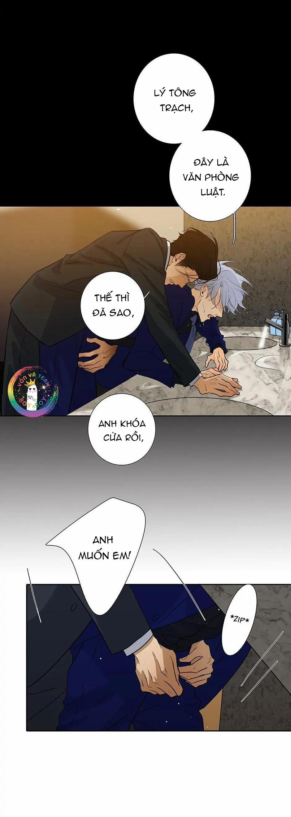 Thú Dữ! Đừng Tự Ý Mở Chuồng 48 trang 10