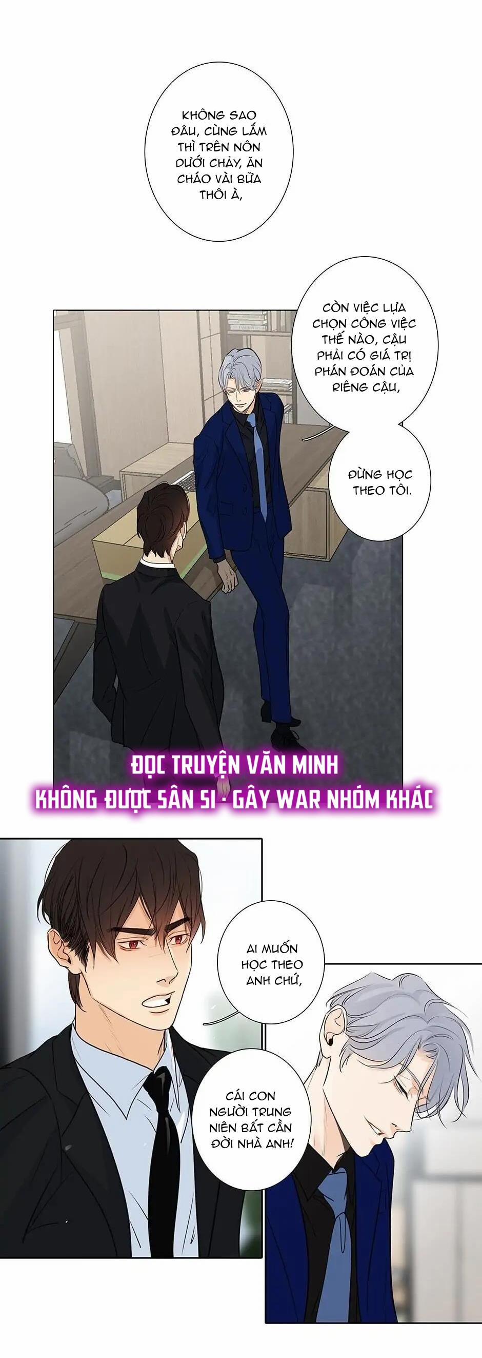 Thú Dữ! Đừng Tự Ý Mở Chuồng 49 trang 2