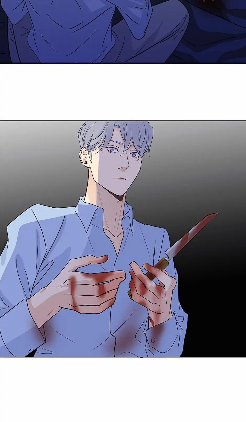 Thú Dữ! Đừng Tự Ý Mở Chuồng 52 trang 24