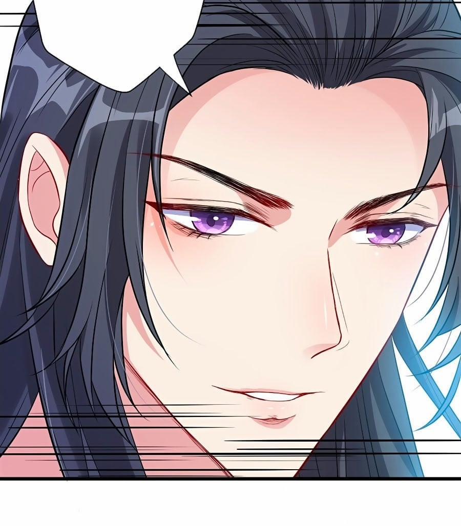 Thú Hắc Cuồng Phi 10 trang 23