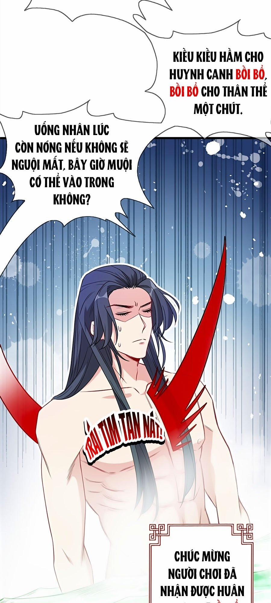 Thú Hắc Cuồng Phi 11 trang 17