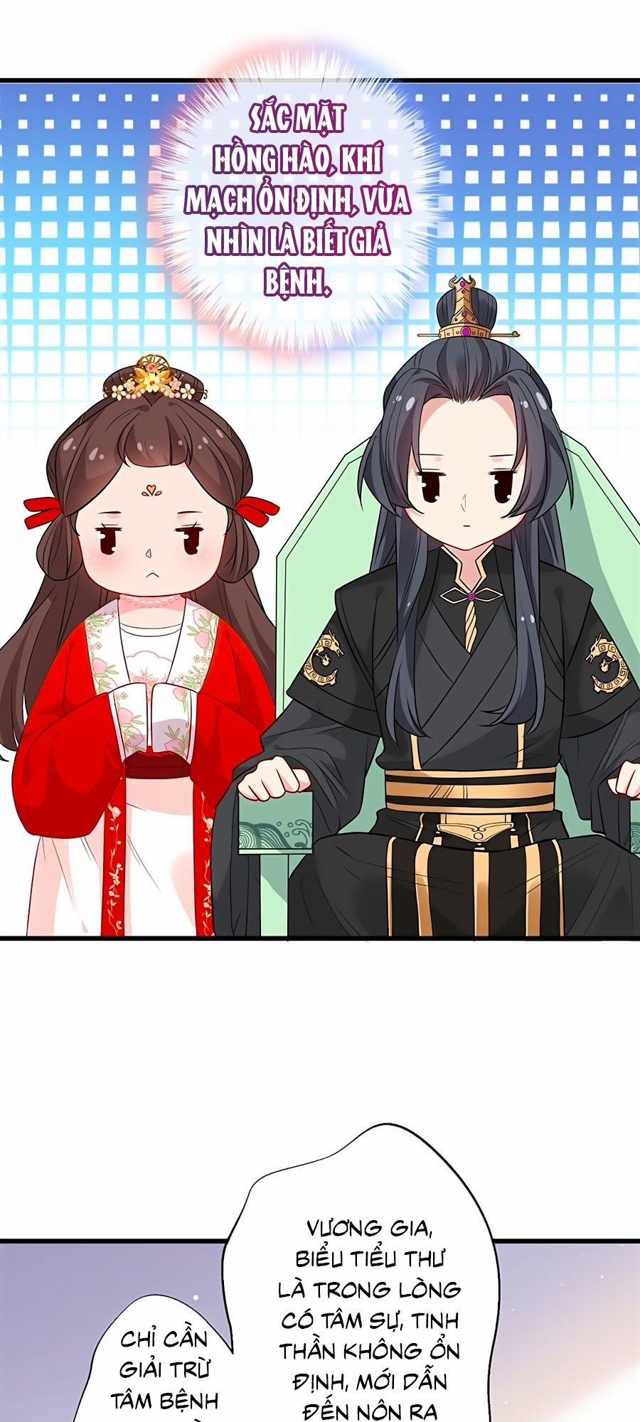 Thú Hắc Cuồng Phi 11 trang 32