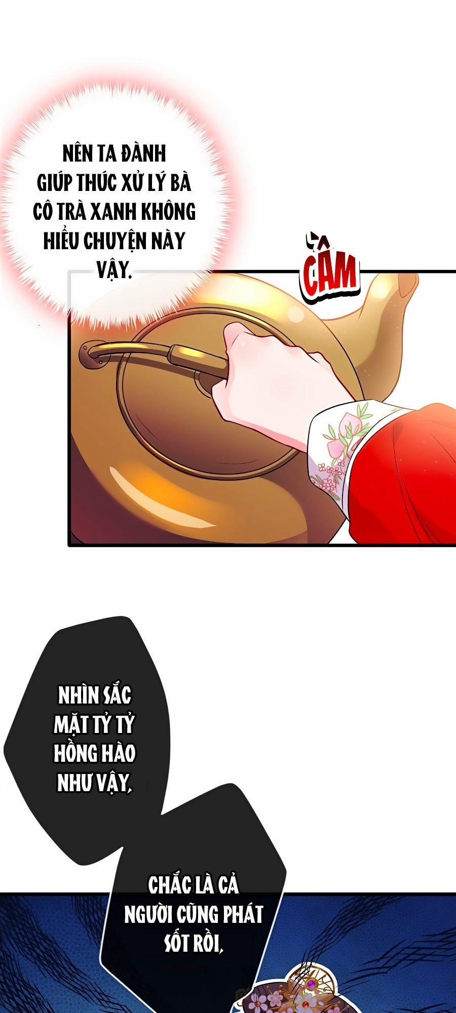 Thú Hắc Cuồng Phi 12 trang 13