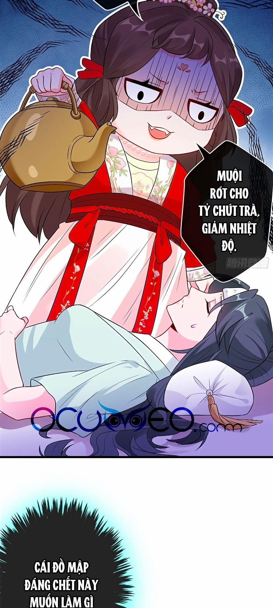 Thú Hắc Cuồng Phi 12 trang 14