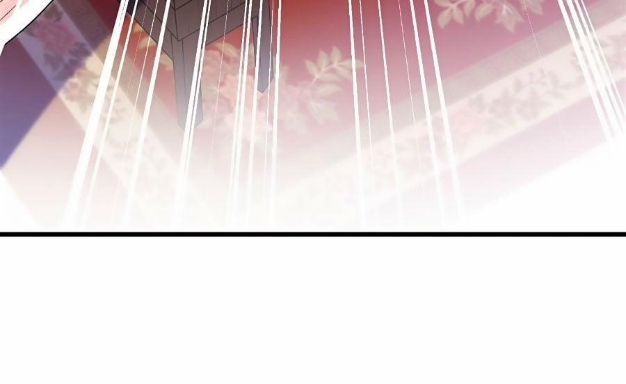 Thú Hắc Cuồng Phi 12 trang 17