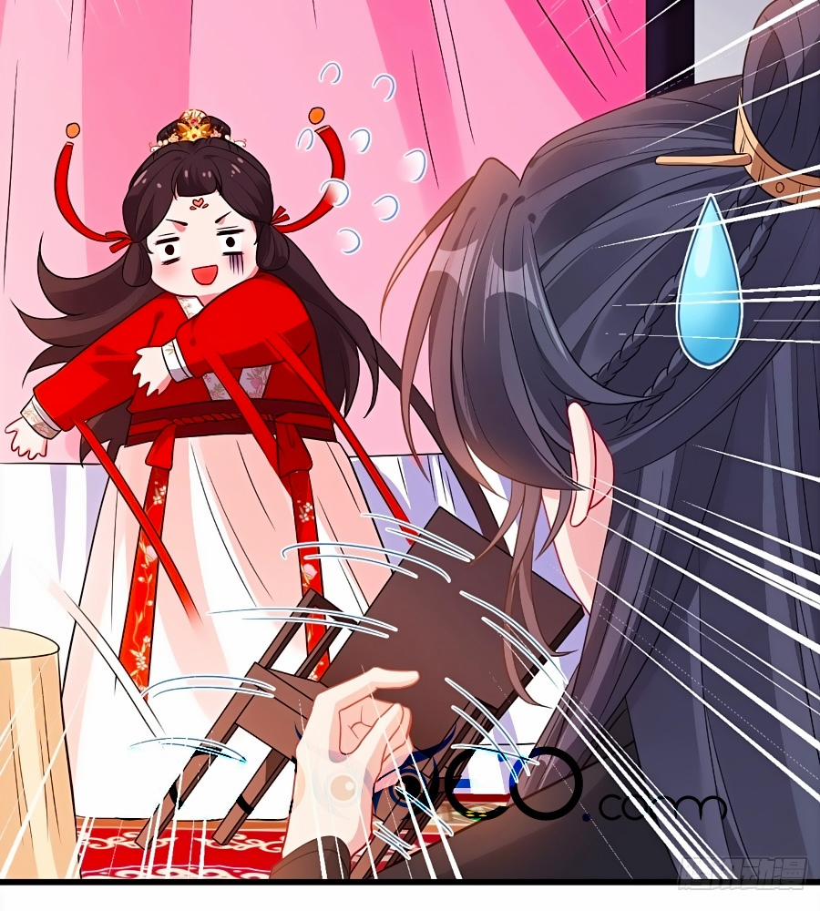 Thú Hắc Cuồng Phi 16 trang 32