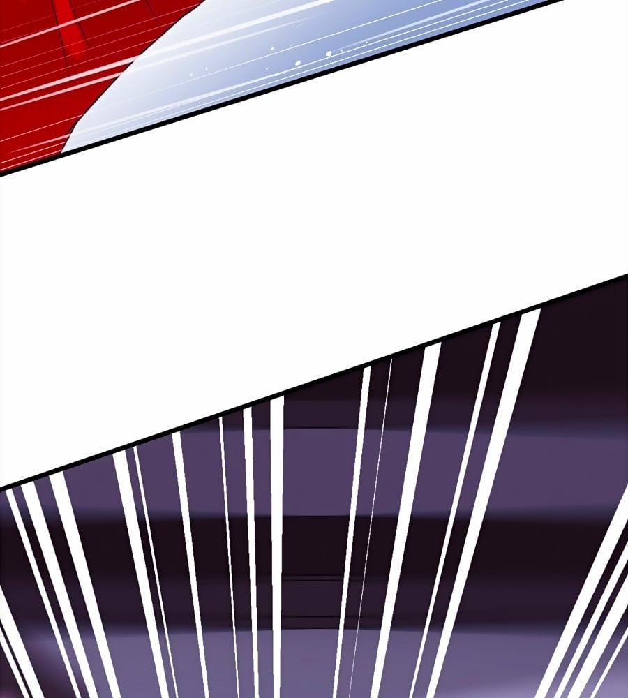 Thú Hắc Cuồng Phi 16 trang 42