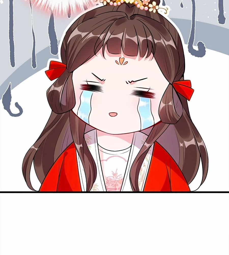 Thú Hắc Cuồng Phi 16 trang 51