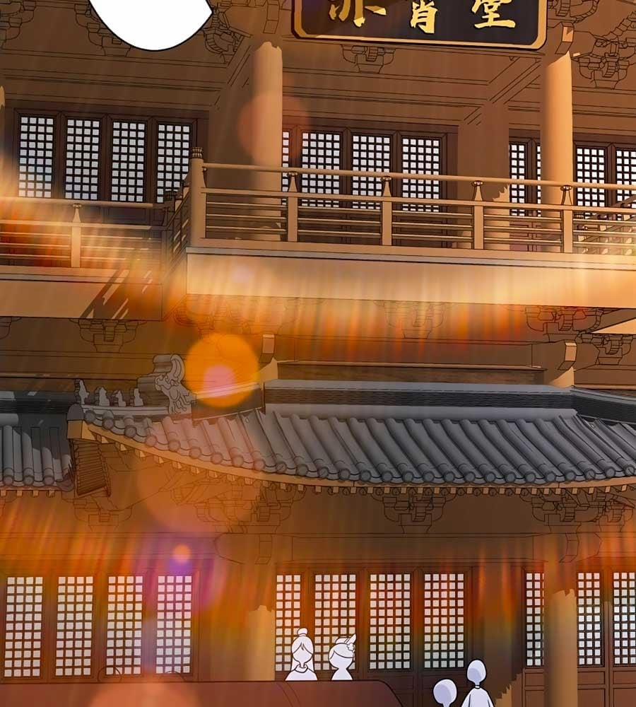 Thú Hắc Cuồng Phi 17 trang 16