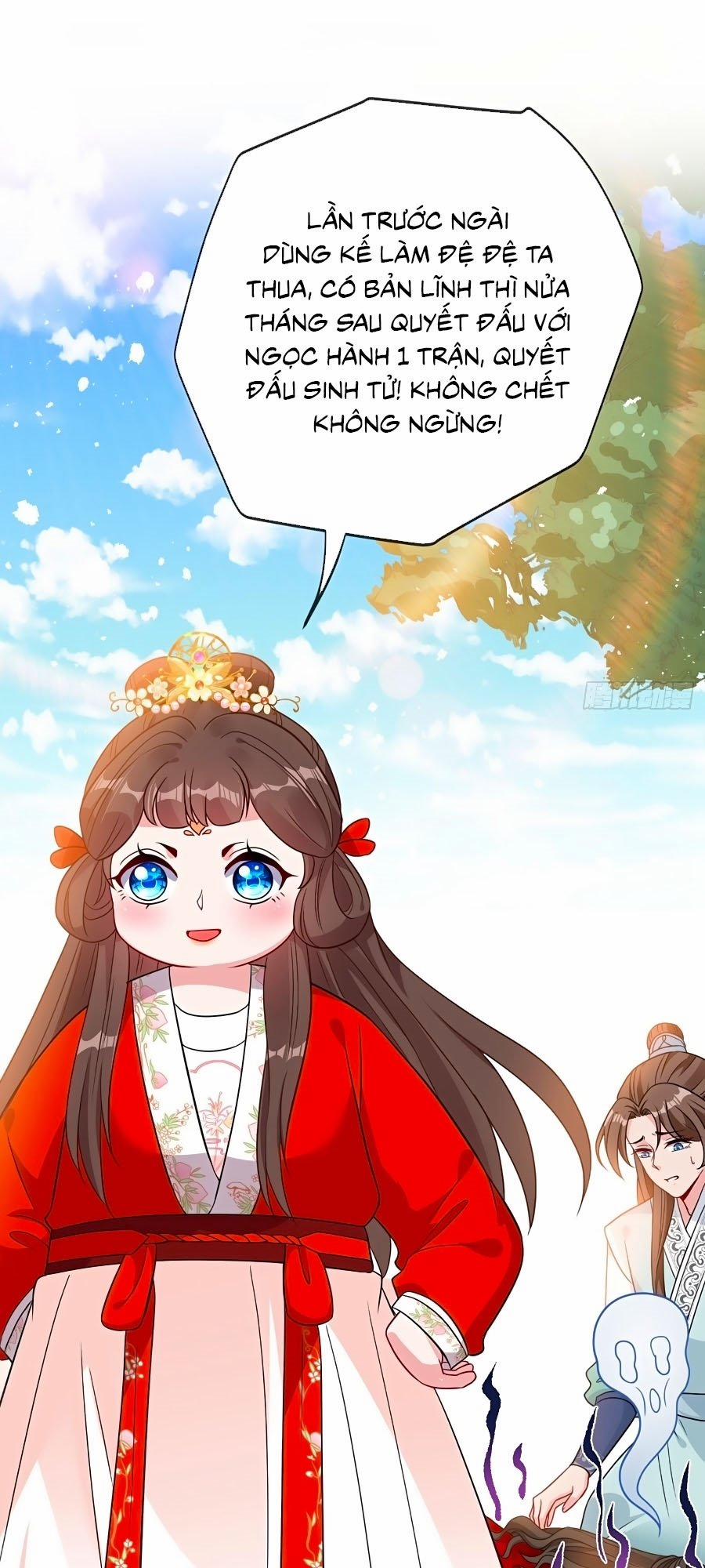 Thú Hắc Cuồng Phi 18 trang 30