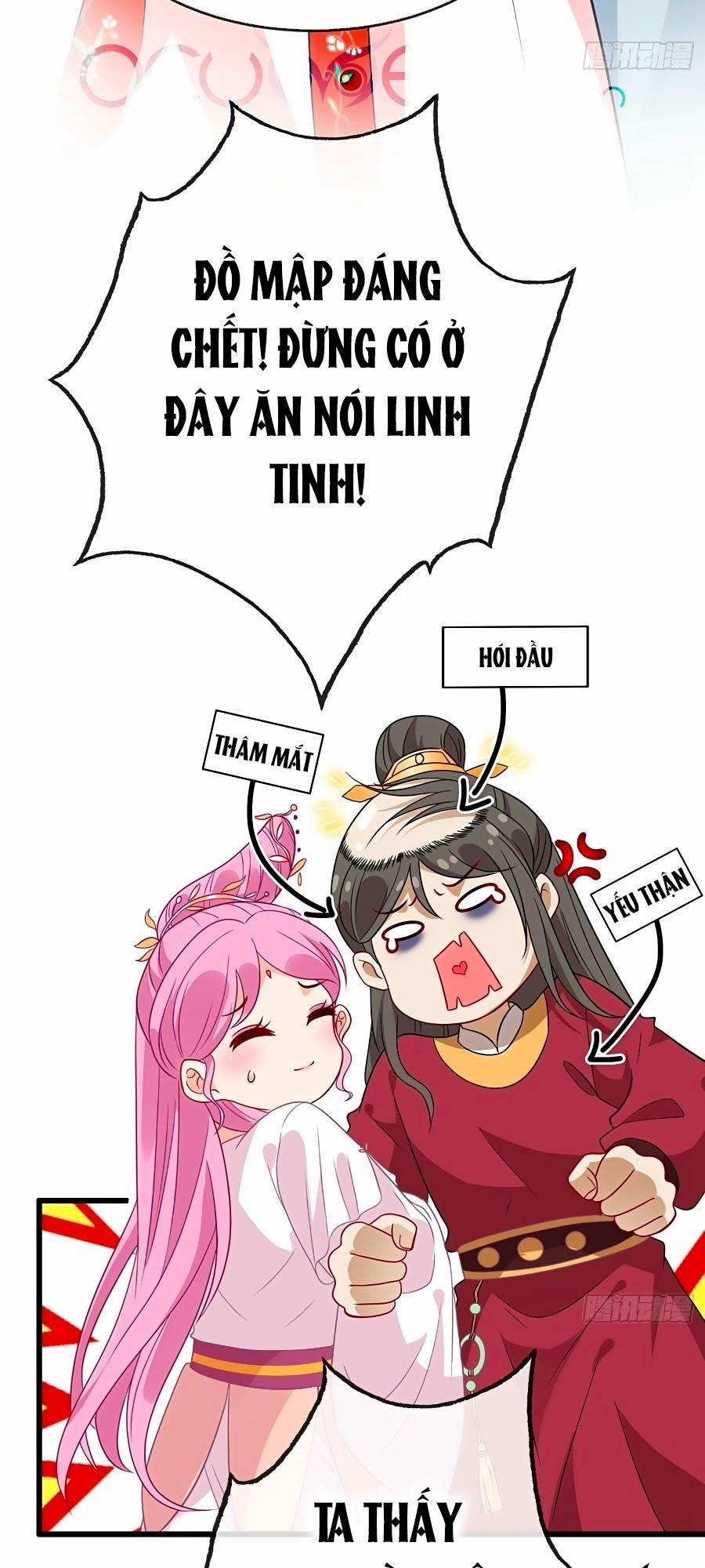 Thú Hắc Cuồng Phi 18 trang 5