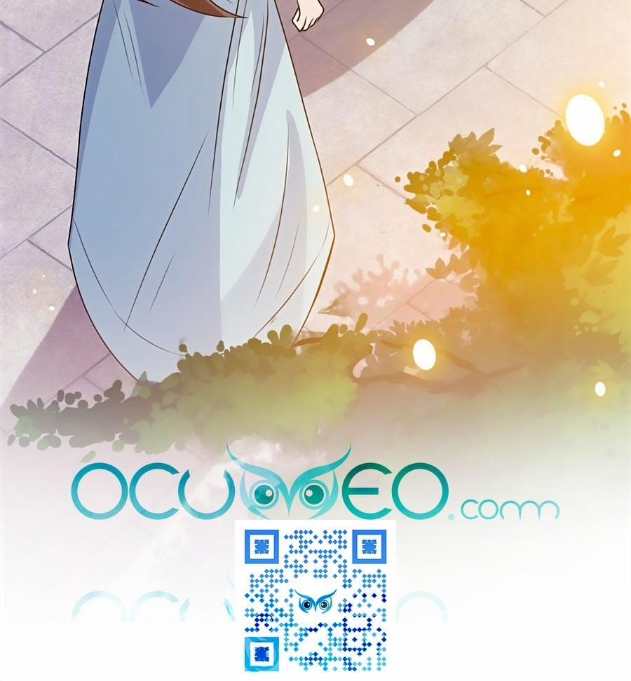 Thú Hắc Cuồng Phi 19 trang 34