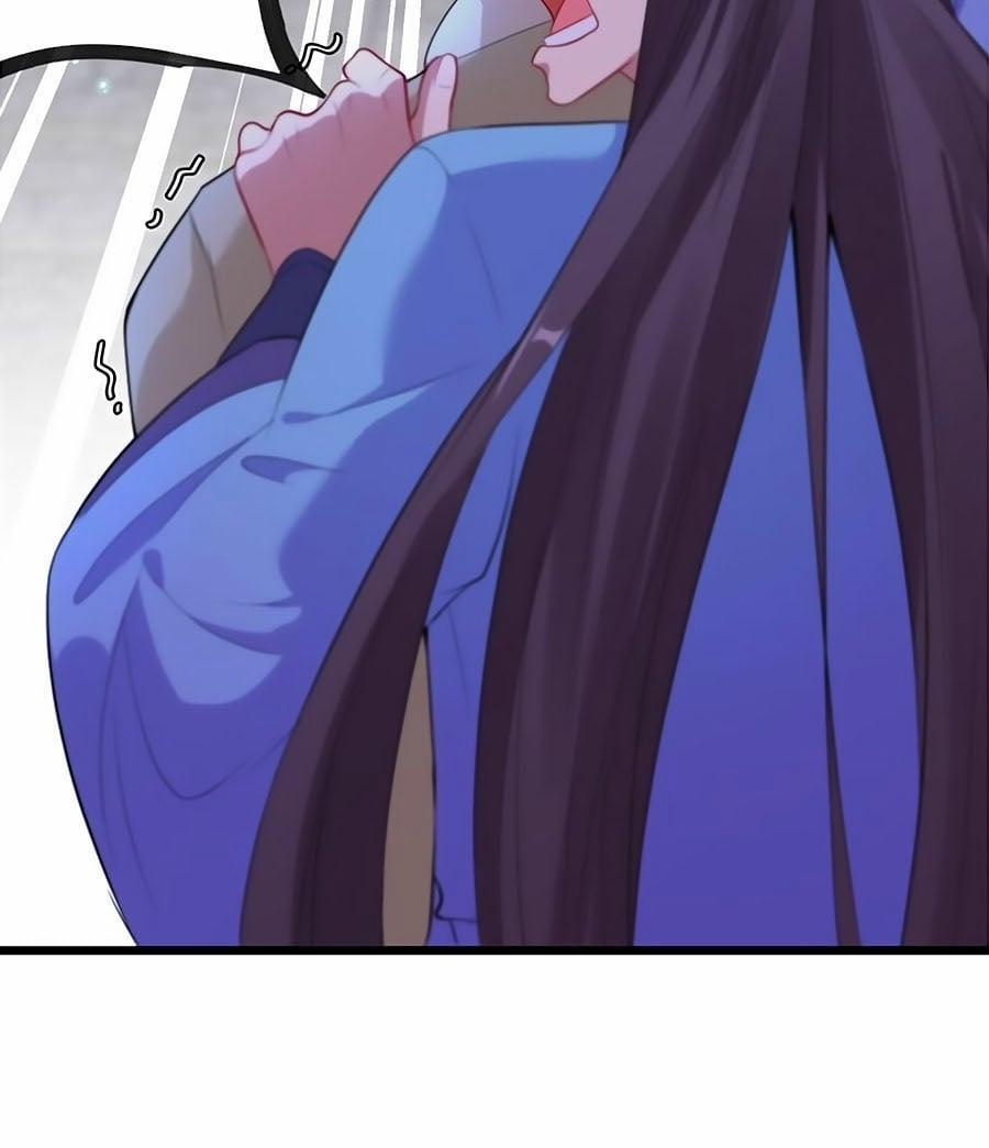 Thú Hắc Cuồng Phi 2 trang 16